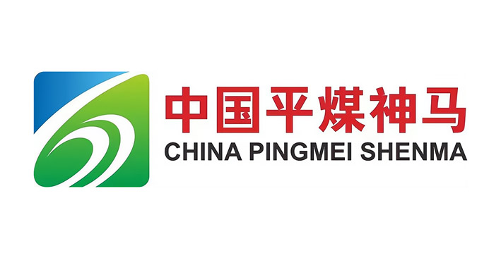 中国平煤神马