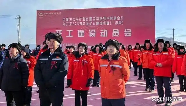 国内首套矿山微藻生物固碳系统通过验收